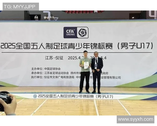 深圳足球队以53分领跑世锦赛积分榜展现强劲实力 深圳足球队以53分领跑世锦赛积分榜展现强劲实力