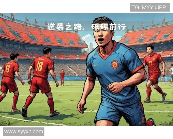 胖胖足球明星的逆袭之路如何打破体型限制成就辉煌职业生涯
