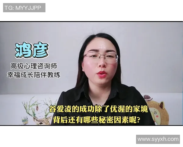 专访周静:探寻篮球领域成功背后的秘密与智慧 专访周静:探寻篮球领域成功背后的秘密与智慧