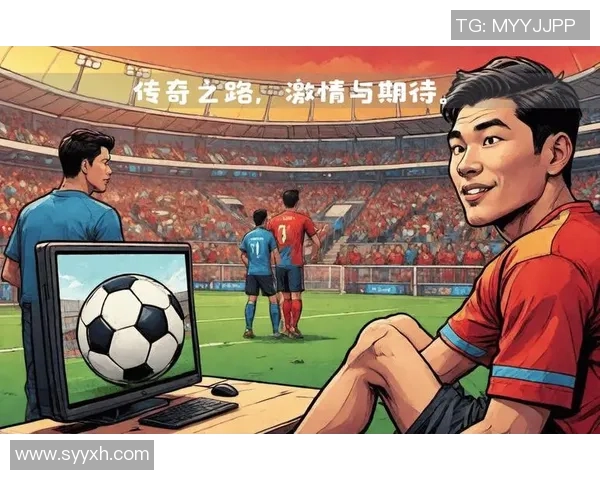 帝王之风足球明星的荣耀与传奇之路