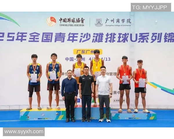广州排球队技术实力强劲荣登全国排球技术排行榜第八名