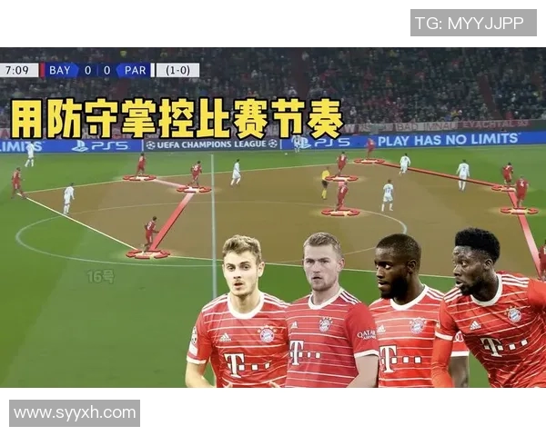 成都与重庆足球队对决后的战术分析与比赛节奏探讨