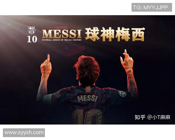 新的足球明星代码揭示未来球场巨星的成长之路与潜力分析 新的足球明星代码揭示未来球场巨星的成长之路与潜力分析