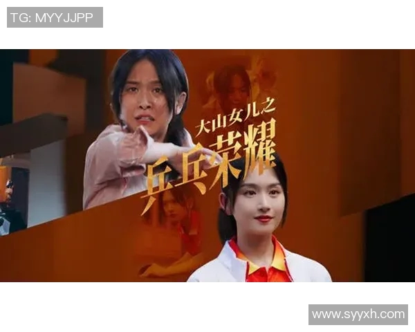 深圳乒乓球队逆袭之旅：世锦赛上的拼搏与荣耀展现