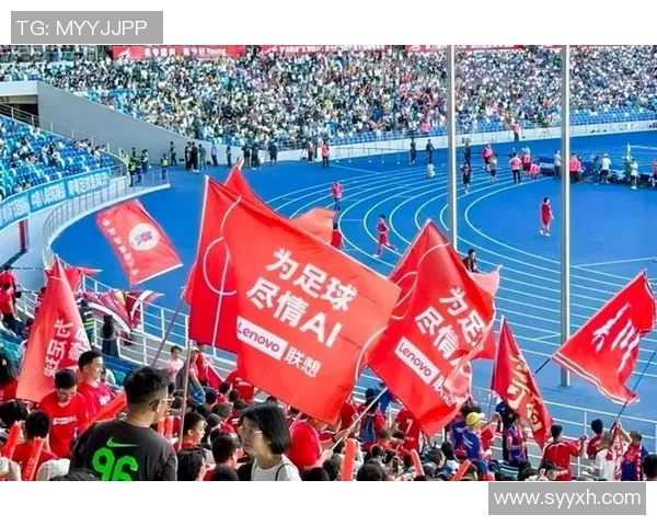 深圳足球队的耐力挑战与发展之路:聚焦足球的未来与希望 深圳足球队的耐力挑战与发展之路:聚焦足球的未来与希望