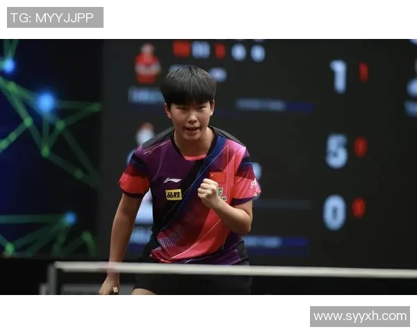 西安乒乓球队在钻石联赛中的灵活性和战术运用分析