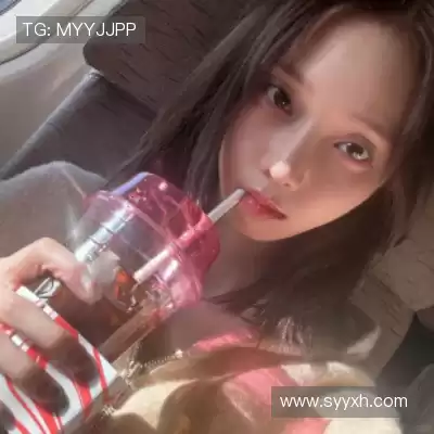 荣杏暖