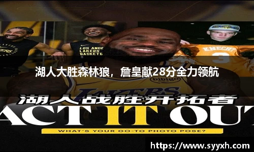 优游注册