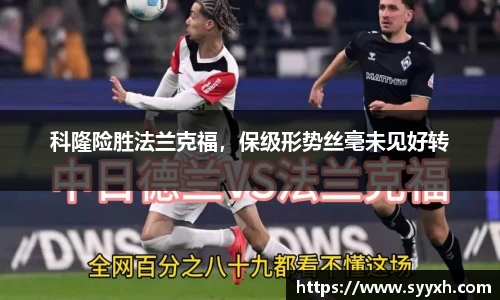 优游注册