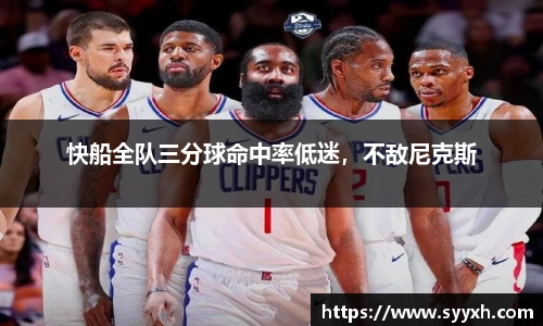 ub8优游平台