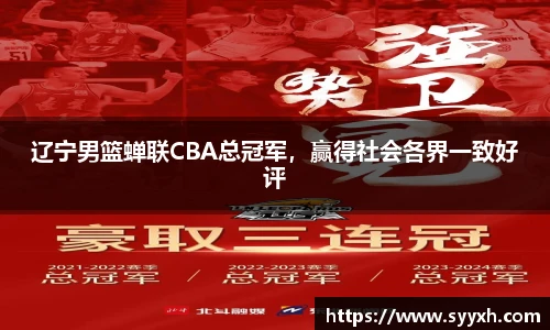 ub8优游平台