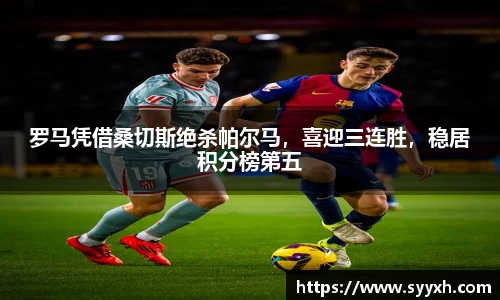 优游平台