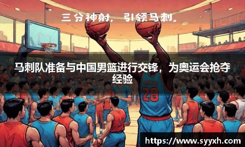 优游平台
