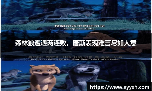 优游注册