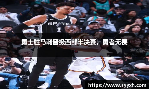 优游平台