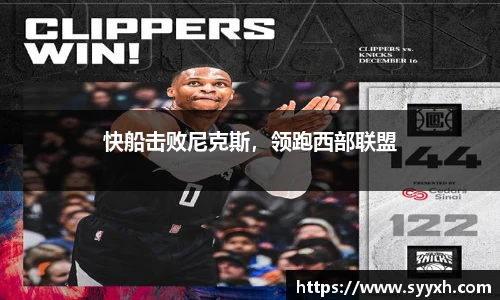 优游平台
