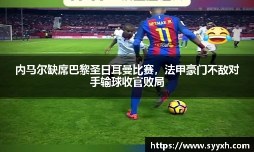 ub8优游