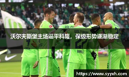 优游平台
