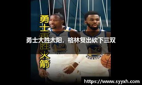 ub8优游平台