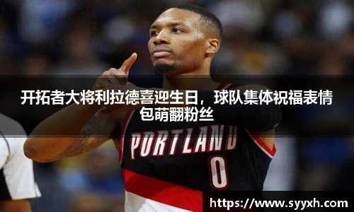 优游平台