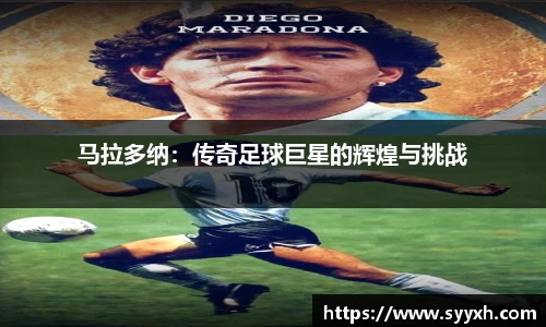 优游注册