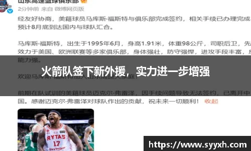 ub8优游