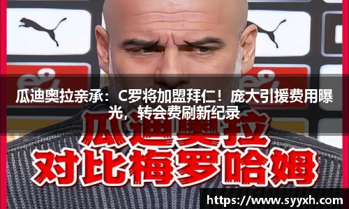 ub8优游