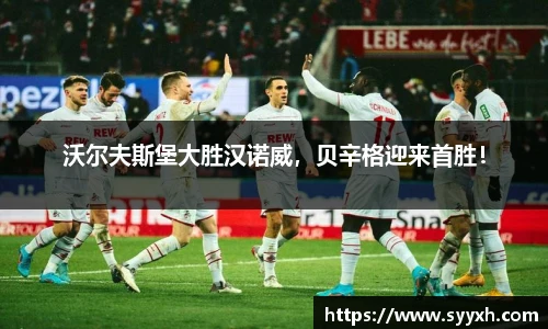 ub8优游平台