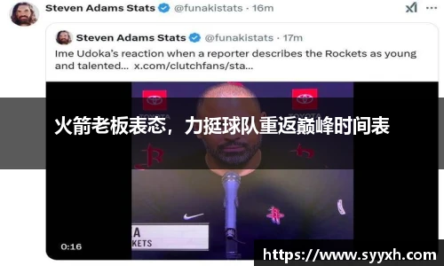 优游平台