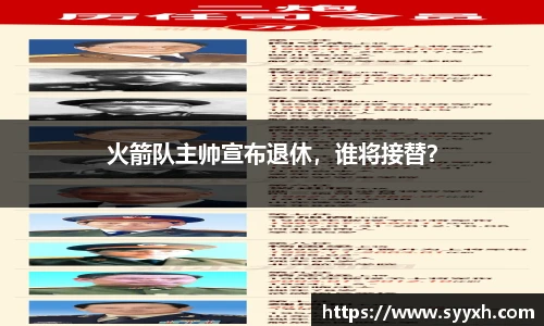 ub8优游