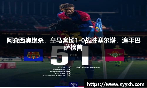 ub8优游