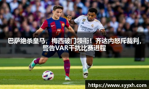 ub8优游