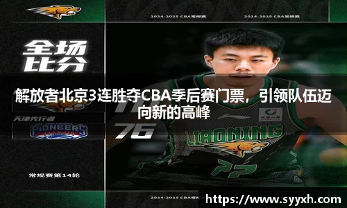ub8优游平台