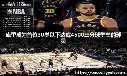 优游平台