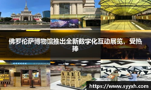 ub8优游