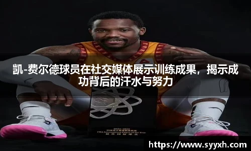 ub8优游平台