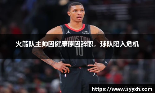 ub8优游平台