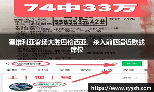 优游平台