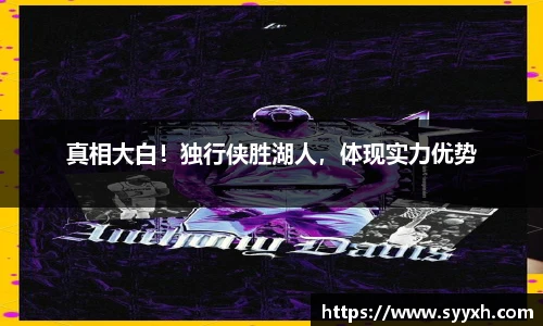优游平台