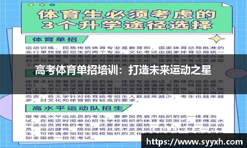 优游注册