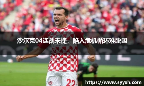 ub8优游平台
