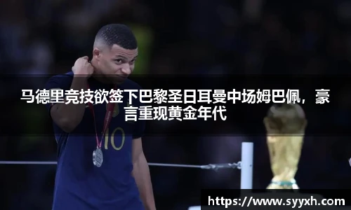 ub8优游平台