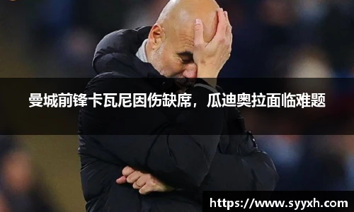 ub8优游平台