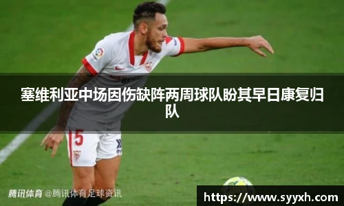 ub8优游平台
