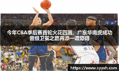 ub8优游