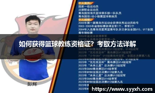 ub8优游平台