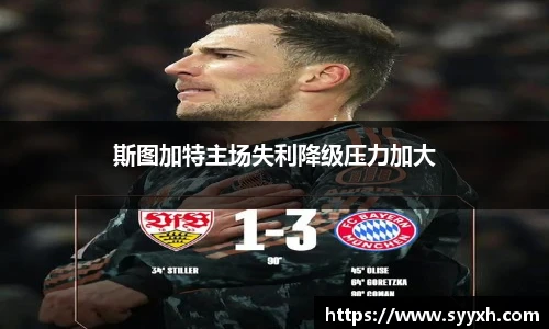 ub8优游
