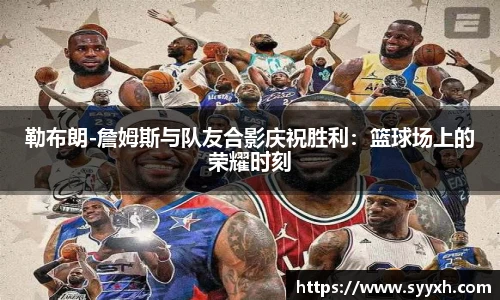ub8优游