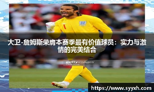 ub8优游