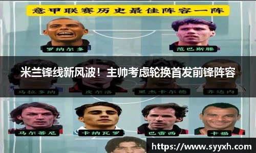 ub8优游